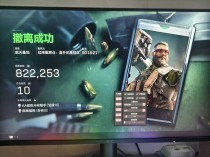  玩家反馈-三角洲【INS】透视自瞄辅助